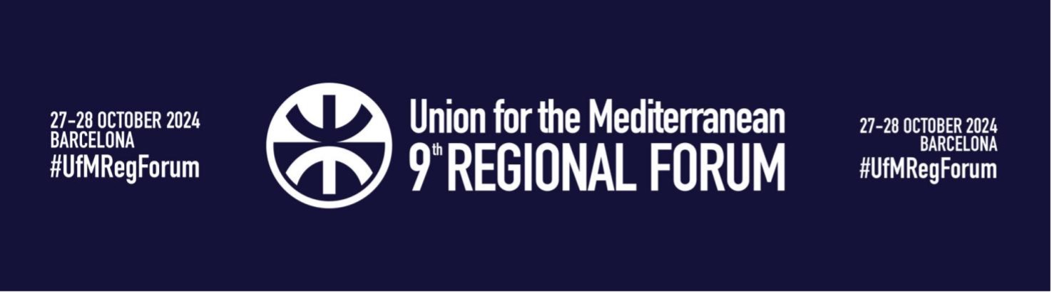 ufm