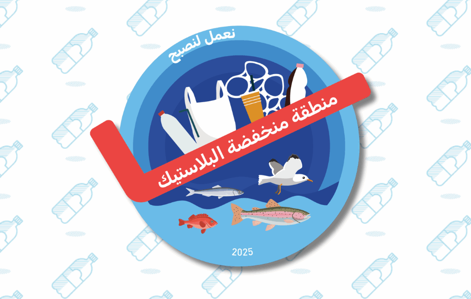 MEDQSR